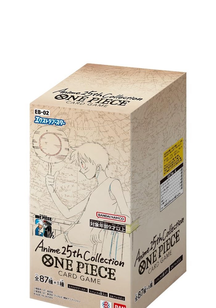 Bandai Anime 25th Collection Extra Booster Box - One Piece Card Game for Kids - Image 1