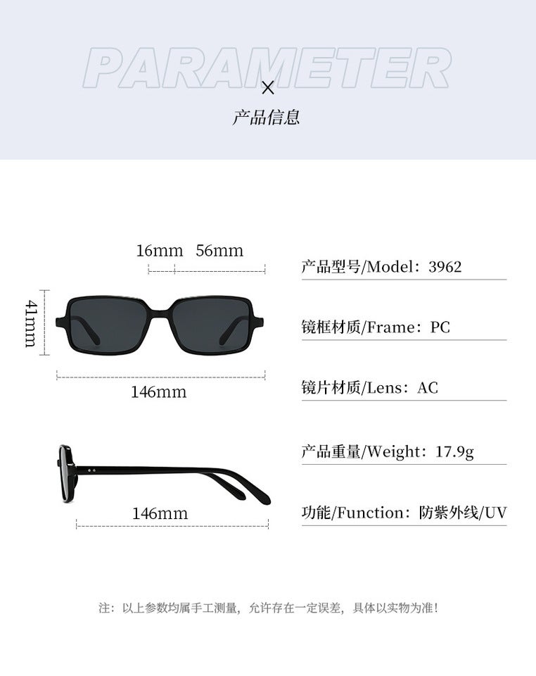 Sunglasses UV Protection Fashion 3962 - Image 2