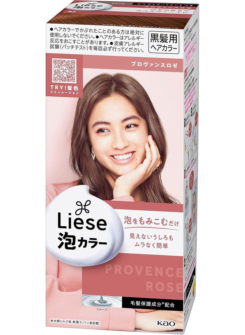 Liese PRETTIA Kao Bubble Hair Color ,1 pcs - Image 1