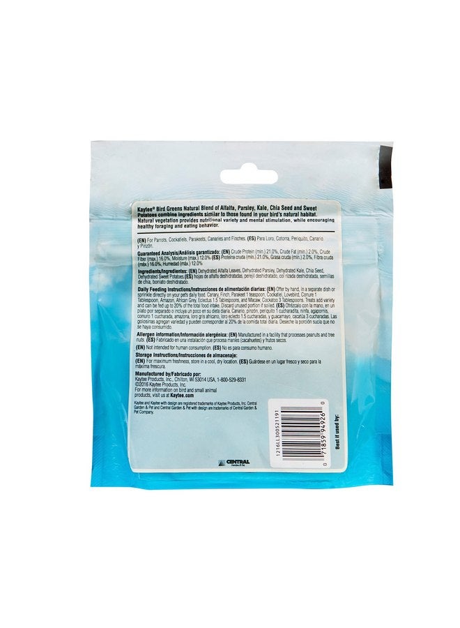 Kaytee Bird Greens Treat for All Pet Birds, 1 oz - Image 2