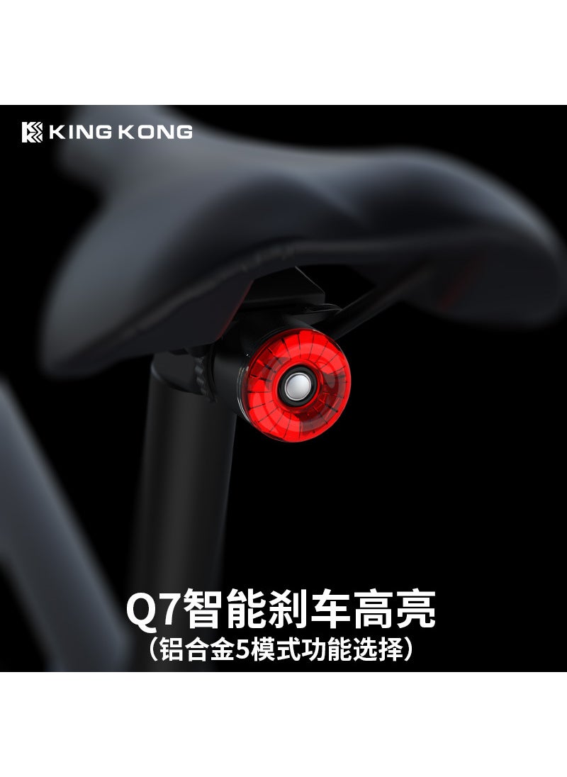 Generic - KingKong Bike Light Anti-Glare Cut-Off Line Q7 brightness smart brake taillight - Image 1
