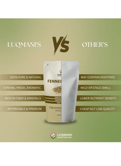 Luqmani Herbs Fennel seeds Soonf 250 gm Raw  - Image 4