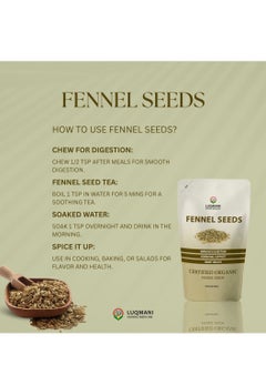 Luqmani Herbs Fennel seeds Soonf 250 gm Raw  - Image 5