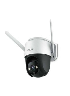 IMOU Cruiser 4MP 1440P Outdoor Wi-Fi Security Camera | 360° View, Color Night Vision, AI Detection  - Image 3