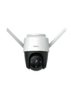 IMOU Cruiser 4MP 1440P Outdoor Wi-Fi Security Camera | 360° View, Color Night Vision, AI Detection  - Image 1