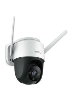 IMOU Cruiser 4MP 1440P Outdoor Wi-Fi Security Camera | 360° View, Color Night Vision, AI Detection  - Image 2