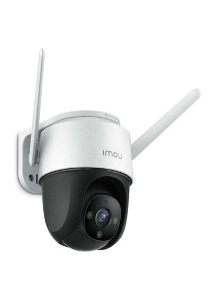 ايمو مراقبة خارجية IMOU Cruiser بدقة 4 ميجابكسل 1440P | رؤية بزاوية 360°، رؤية ليلية ملونة، كشف بالذكاء الاصطناعي  - Image 2