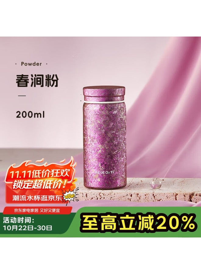 Relea Titanium Cup, Women's Pure Titanium Insulated Mug, Mini Tea Cup, Portable Outdoor Pocket Water Bottle, New Year Gift For Wome - Image 1