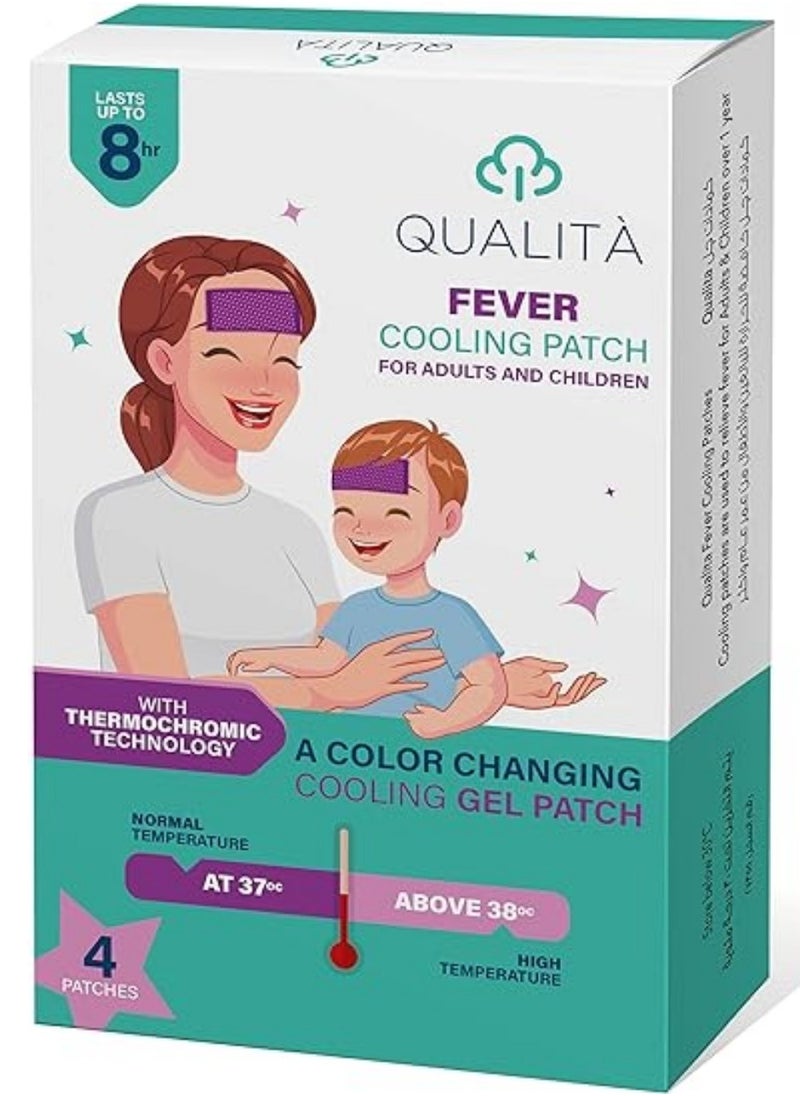 QUALITA fever cooling patch for children and adult-4Patches 