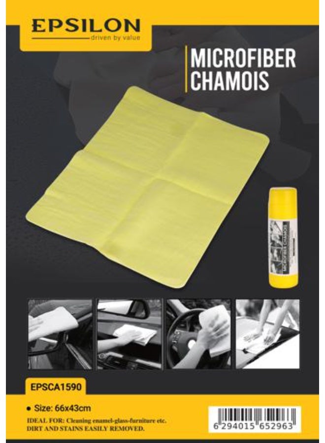 Epsilon Microfiber Chamois Cloth EPSCA1590 - 66 x 43 cm Super Absorbent Car Drying Towel, Soft Lint-Free Scratch-Free Cleaning Cloth for Car Wash, Glass, Furniture, Enamel & Sensitive Surfaces - Yellow - Image 4