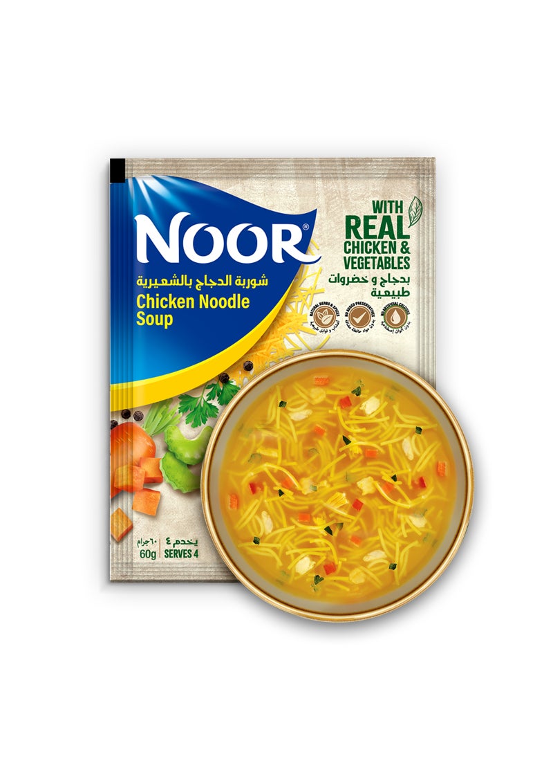Noor شوربة نودلز الدجاج الفورية - Image 1