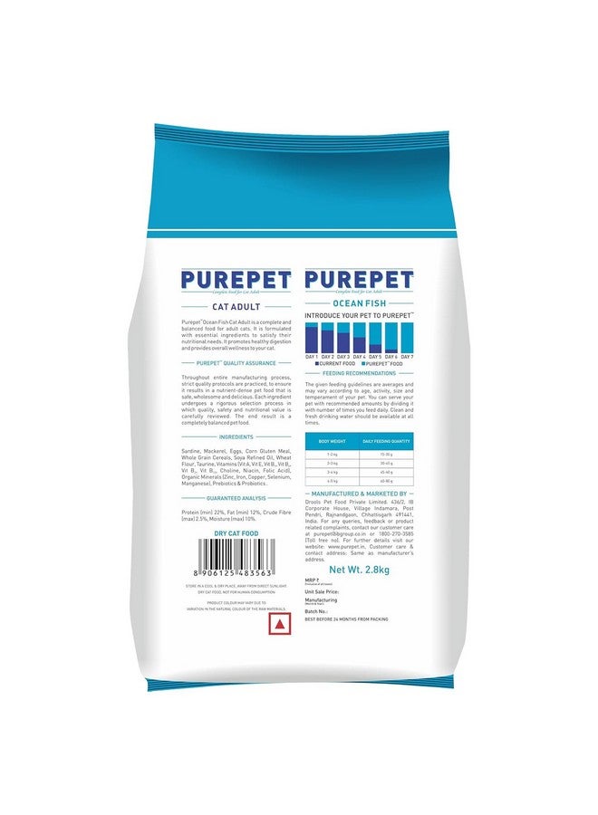 PUREPET طعام القطط البالغة من بيوربيت، سمك المحيط، 2.8 كجم، كروكيت - Image 2