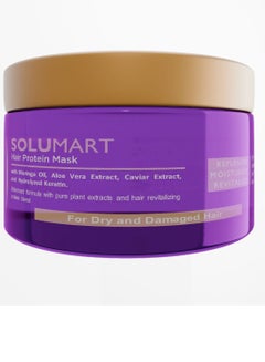 SOLUMART Solumart Mask for Dry & Damaged Hair 200 ml Egypt | Cairo, Giza