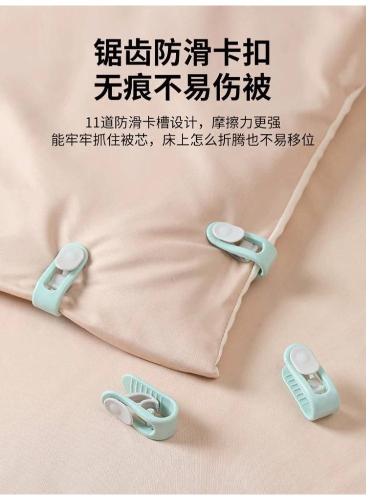 طقم 6 قطعه مثبت الملاية و اللحاف و البطانية - Image 1