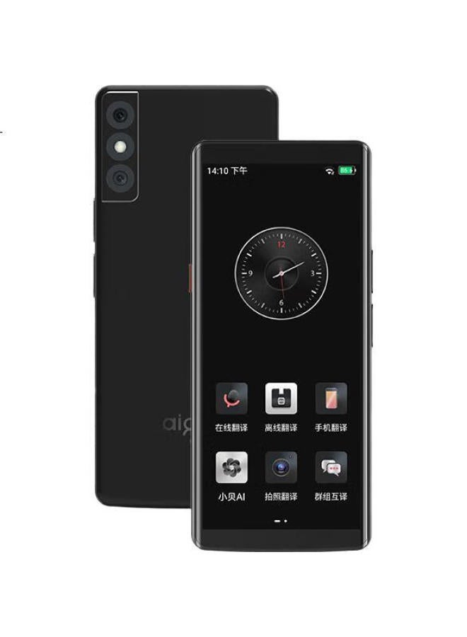 Patriots Aigo 4G Translation Device, Simultaneous Interpretation, Multi-Language Offline Voice And Photo Smart Translator, Translation Pen For Overseas Travel, Real-Time Speaking Translation, Black - Image 2