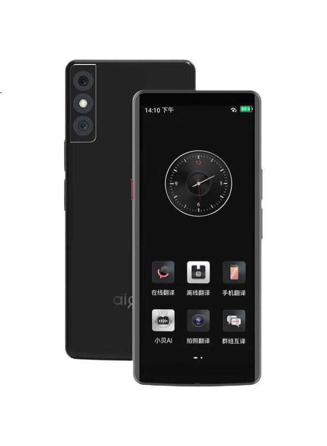 Patriots Aigo 4G Translation Device, Simultaneous Interpretation, Multi-Language Offline Voice And Photo Smart Translator, Translation Pen For Overseas Travel, Real-Time Speaking Translation, Black - Image 3