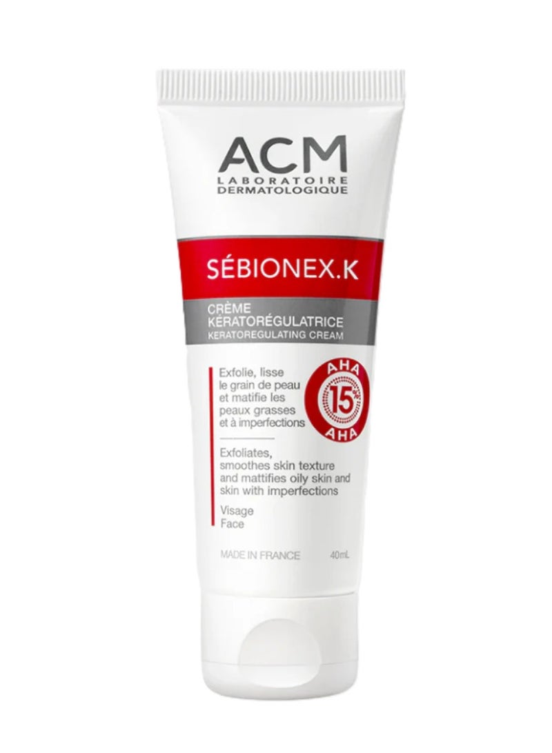 أيه سي أم كريم سيبيونكس.ك كيراتوريجولاتينج 40 مل - يقشر البشرة بلطف وينعم ملمسها، مثالي للبشرة الدهنية والمختلطة - Image 1
