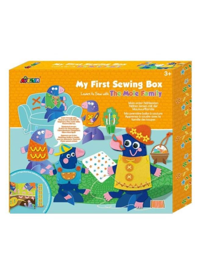 نيبولوس ستارز صندوق الخياطة الأول - Image 1