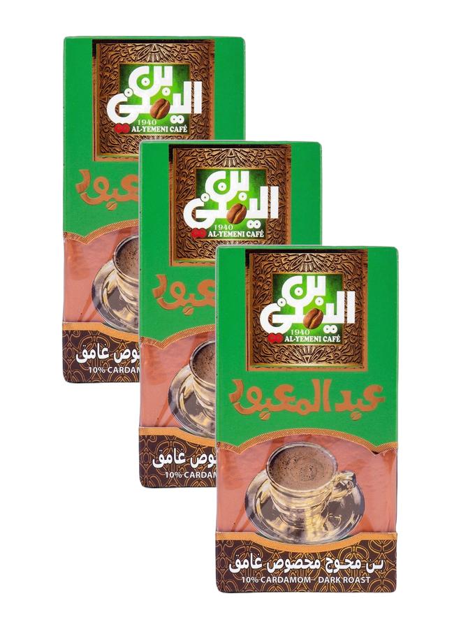 بن عبدالمعبود محوج مخصوص – تحميص غامق – خليط فاخر – 3 × 100 جم عبوة توفير