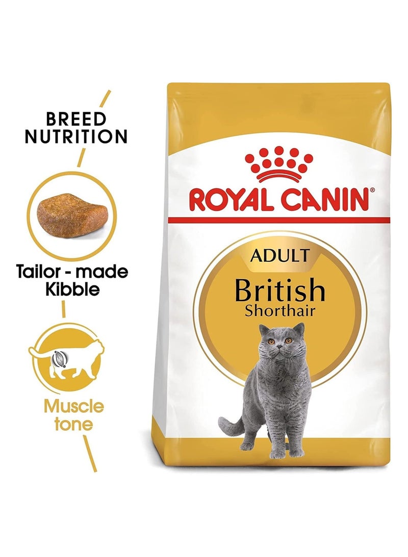 رويال كانين British Shorthair Adult 4kg - Image 2