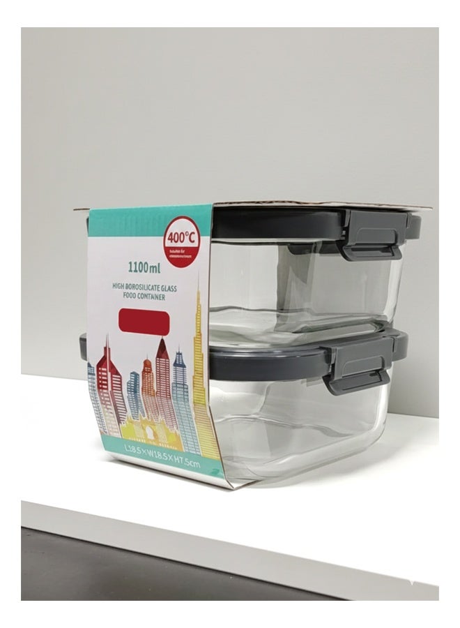 NKX Set of 2 Glass Food Storage Containers with Airtight Lids and Silicone Protection, Leakproof Food Organizer, Freezer, Dishwasher, Microwave Safe Kitchen Organizer for Food - Image 1