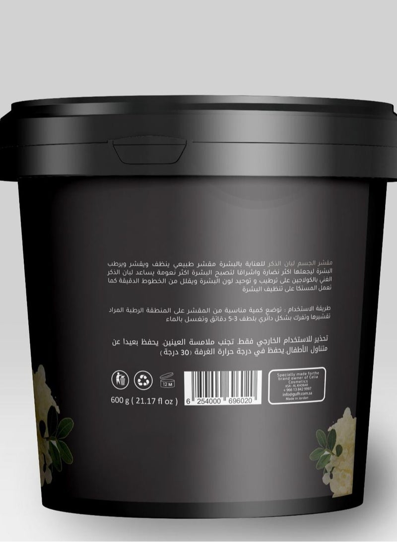 Celia BODY SUGAR SCRUB FRANKINCENSE - Image 2