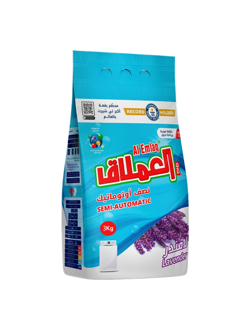 مسحوق الغسيل