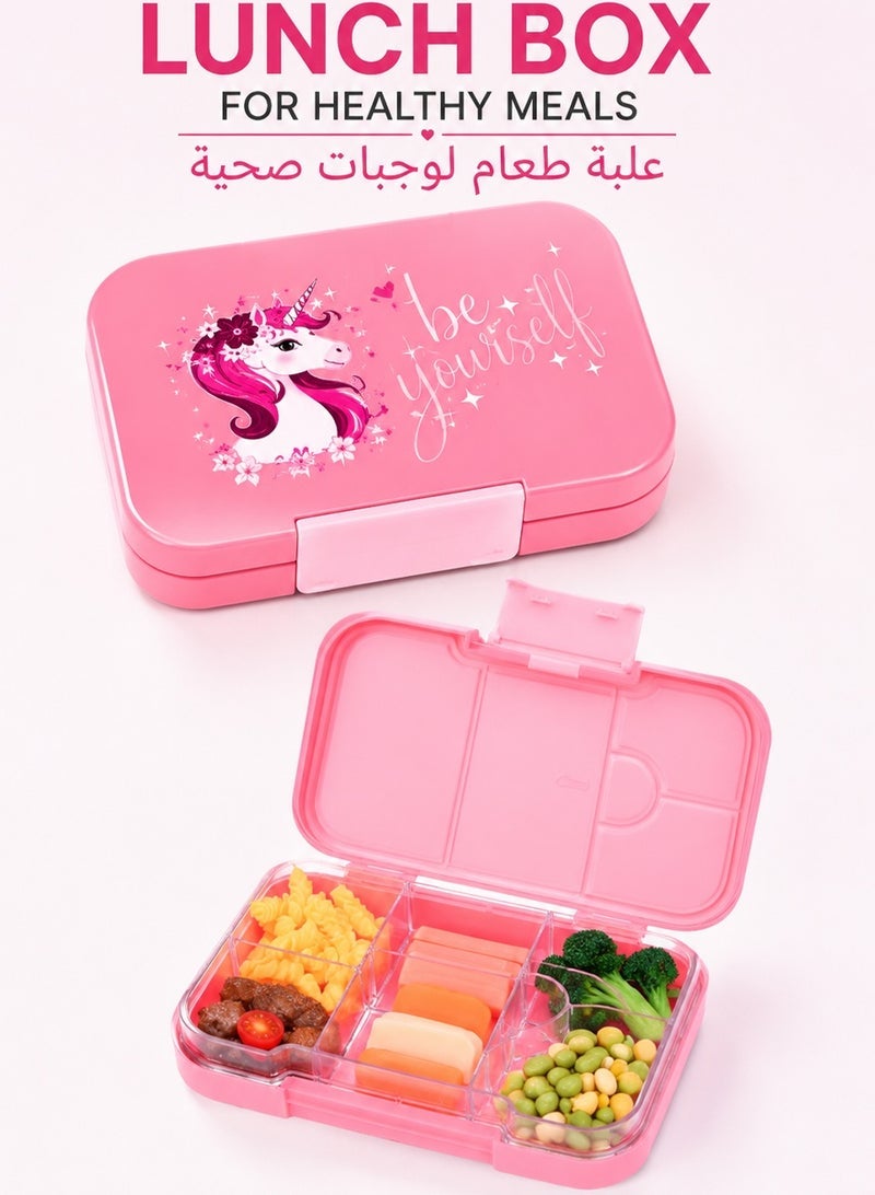 QUTOOB Lunch Box - Tritan Made Snack Box Safe For Your Health and Food, Leakproof Lunch Box With 6 Removable Compartments and Ideal Portions Size, Kids Lunch Box with Cute Cartoon Designs, Oven, Freezer Safe - Image 1