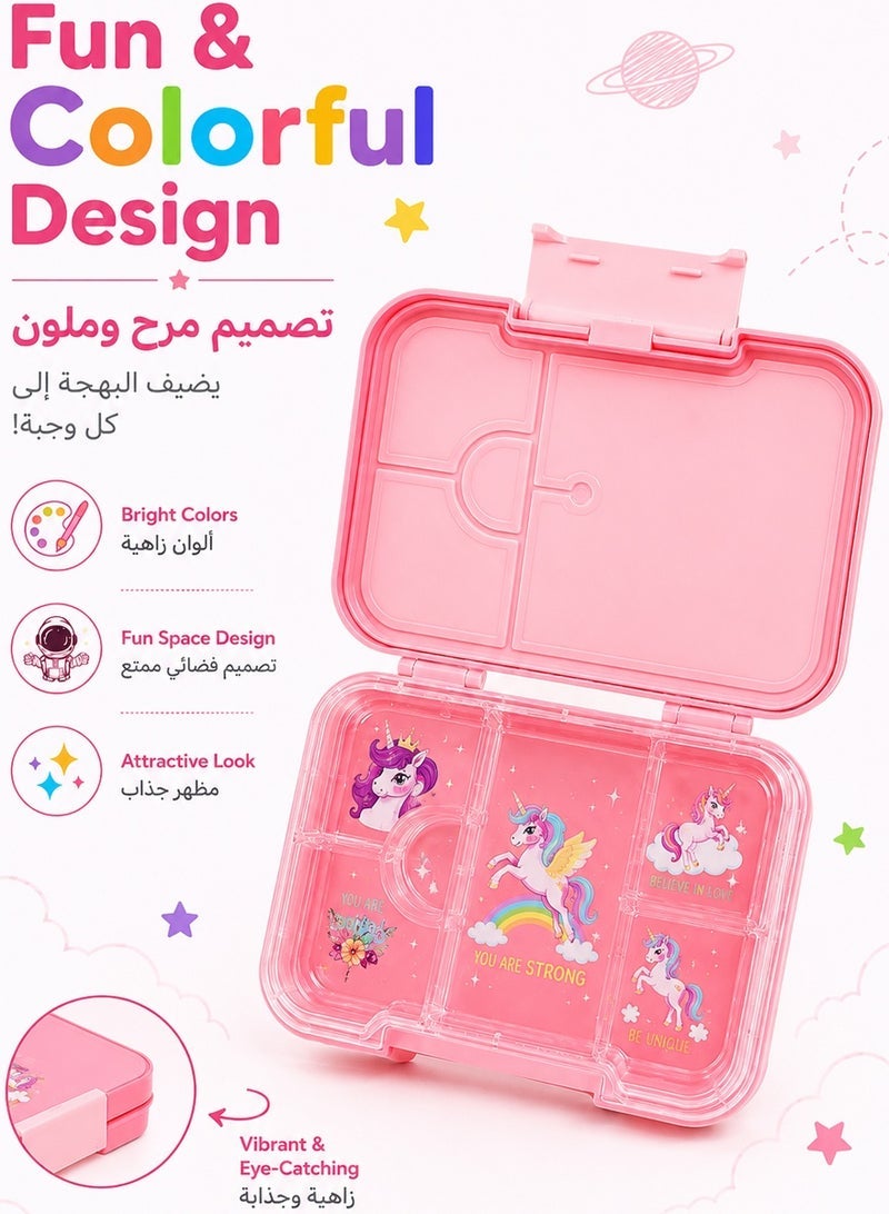 QUTOOB Lunch Box - Tritan Made Snack Box Safe For Your Health and Food, Leakproof Lunch Box With 6 Removable Compartments and Ideal Portions Size, Kids Lunch Box with Cute Cartoon Designs, Oven, Freezer Safe - Image 5