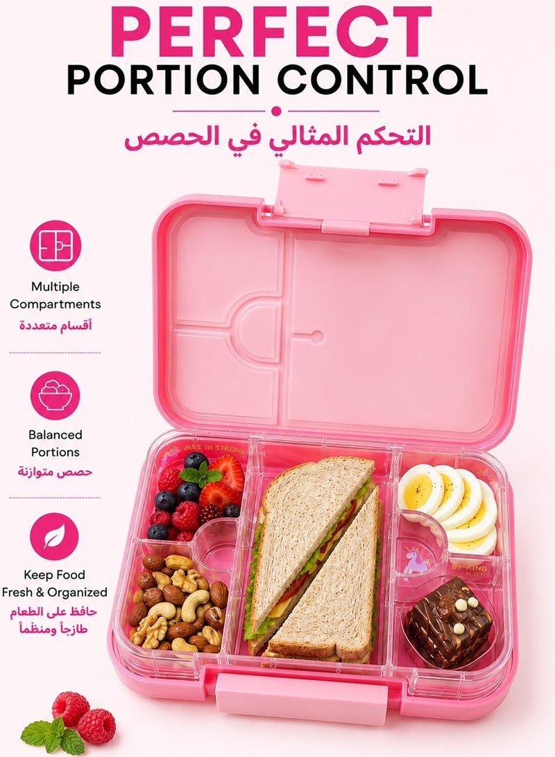 QUTOOB Lunch Box - Tritan Made Snack Box Safe For Your Health and Food, Leakproof Lunch Box With 6 Removable Compartments and Ideal Portions Size, Kids Lunch Box with Cute Cartoon Designs, Oven, Freezer Safe - Image 2
