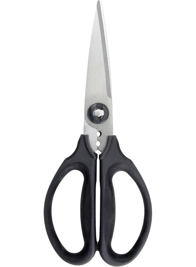 OXO OXO Good Grips Multi-Purpose Kitchen and Herbs Scissors  - Image 1