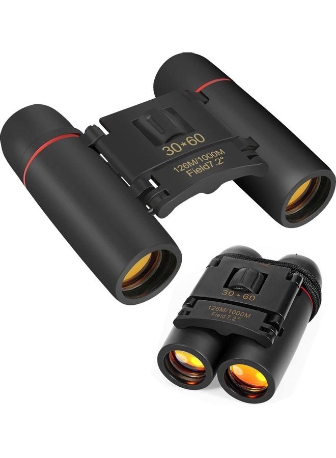 Generic Day And Night Vision Binoculars - Image 4