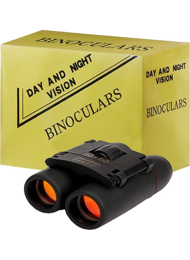 Generic Day And Night Vision Binoculars - Image 1