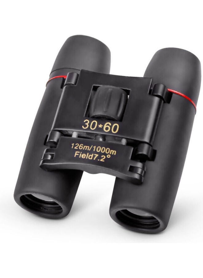 Generic Day And Night Vision Binoculars - Image 3