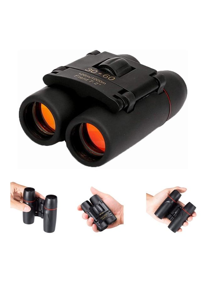 Generic Day And Night Vision Binoculars - Image 5