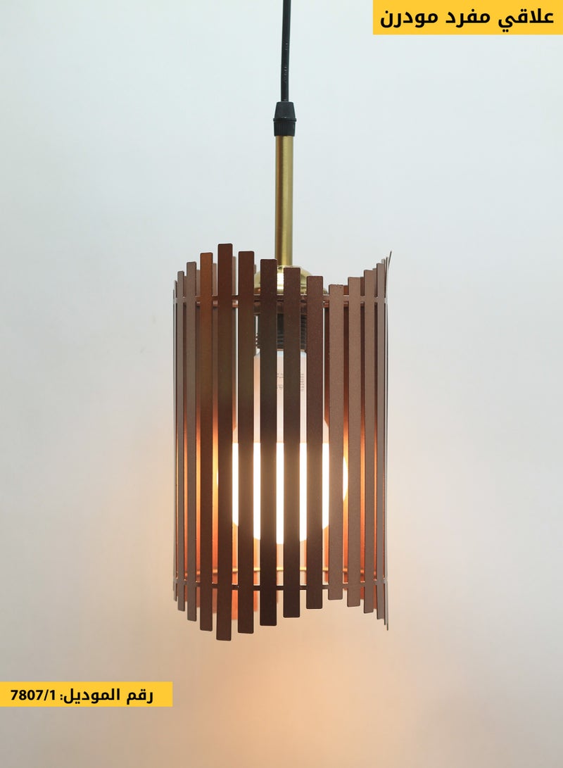 Happy Light Modern brown pendant chandelier with a contemporary and modern design 