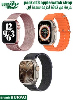 Apple Watch Band Strap For Apple Watch Ultra 2/Ultra 49mm, Series 10 46mm, 9/8/7 45mm, SE2/SE/6/5/4 44mm, 3/2/1 42mm