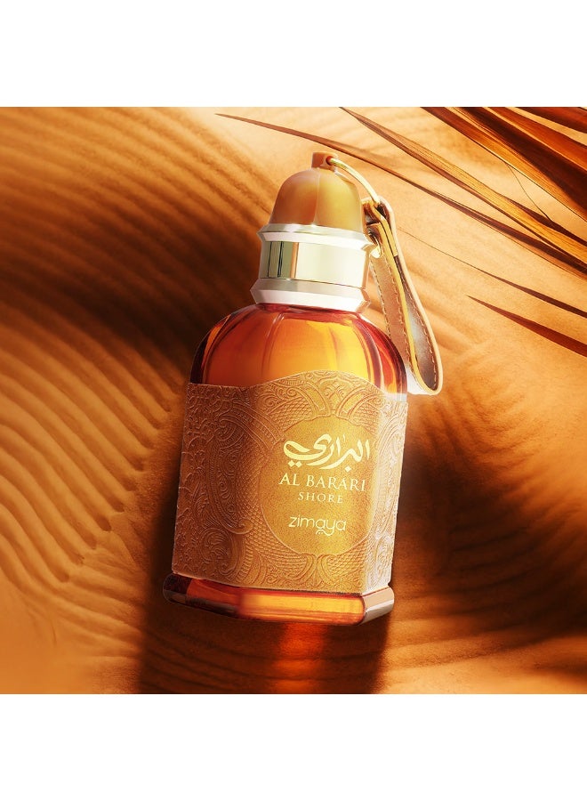 Zimaya Al Barari Shore Pour Homme Eau de Parfum, 100 ML - Image 3