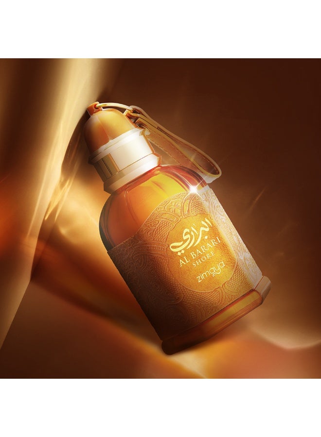 Zimaya Al Barari Shore Pour Homme Eau de Parfum, 100 ML - Image 5