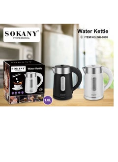 سوكاني غلايه/لتر - SK-0808 - سوكاني  - Image 1