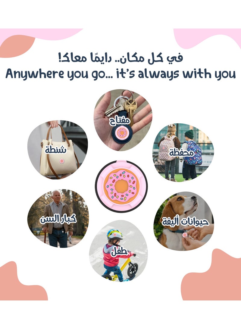 لوميف مجموعة تتبع ذكية للأطفال – ٢ أيرتاج بتقنية بلوتوث متوافقة مع ابل فايند ماي + ١ سوار سيليكون مقاوم للماء + ١ سوار نايلون خفيف الوزن مضاد للفقدان + ٢ حافظة سيليكون مع دبوس مخفي غير مرئي للأمان – ملائمة للأطفال والكبار من  الجنسين، تصاميم مرحة وآمنة(إشراق-Glowy) - Image 5