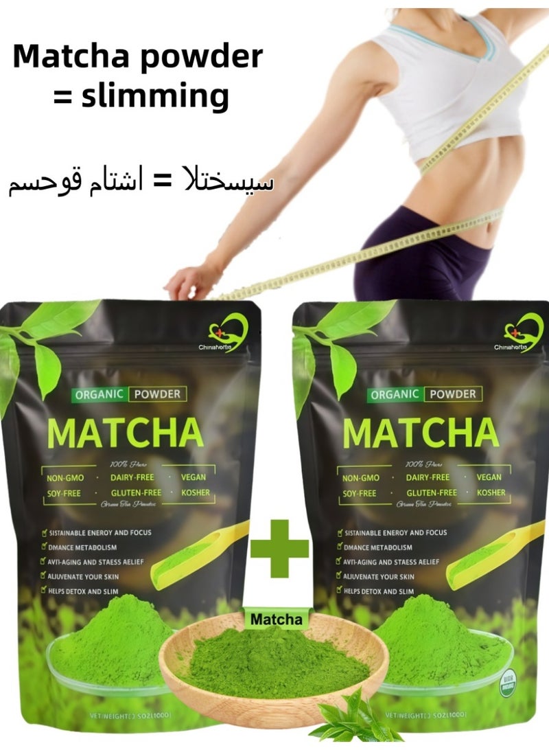 MATCHA (2pcs) Japanese Origin Matcha Powder 100g, Certified Organic for cooking and baking - Image 1