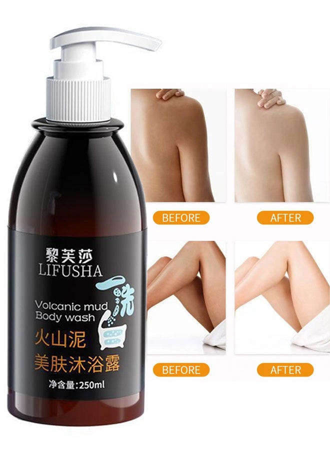 LIFUSHA Volcanic Mud Body Wash Shower Gel Deep Sea Mud Whitening Body 250ML - Image 1