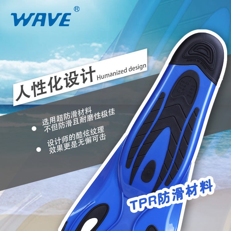 WAVE Professional Flexible TPR Diving Fins for Beginners, Snorkeling Set - Image 3