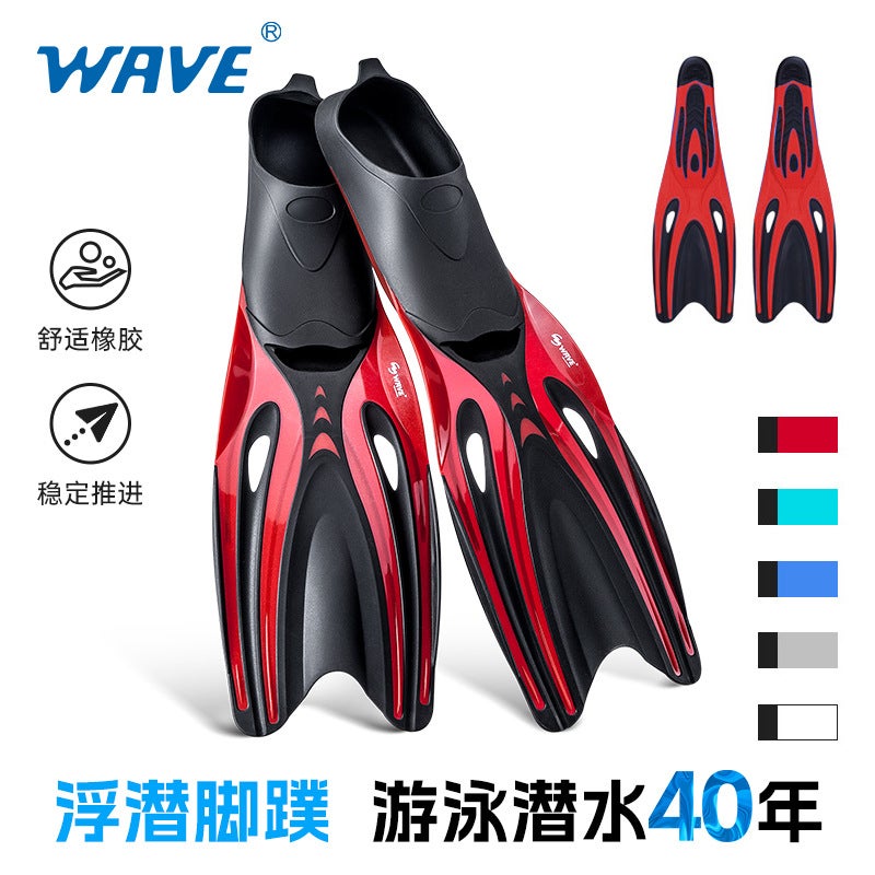 WAVE Professional Flexible TPR Diving Fins for Beginners, Snorkeling Set - Image 2