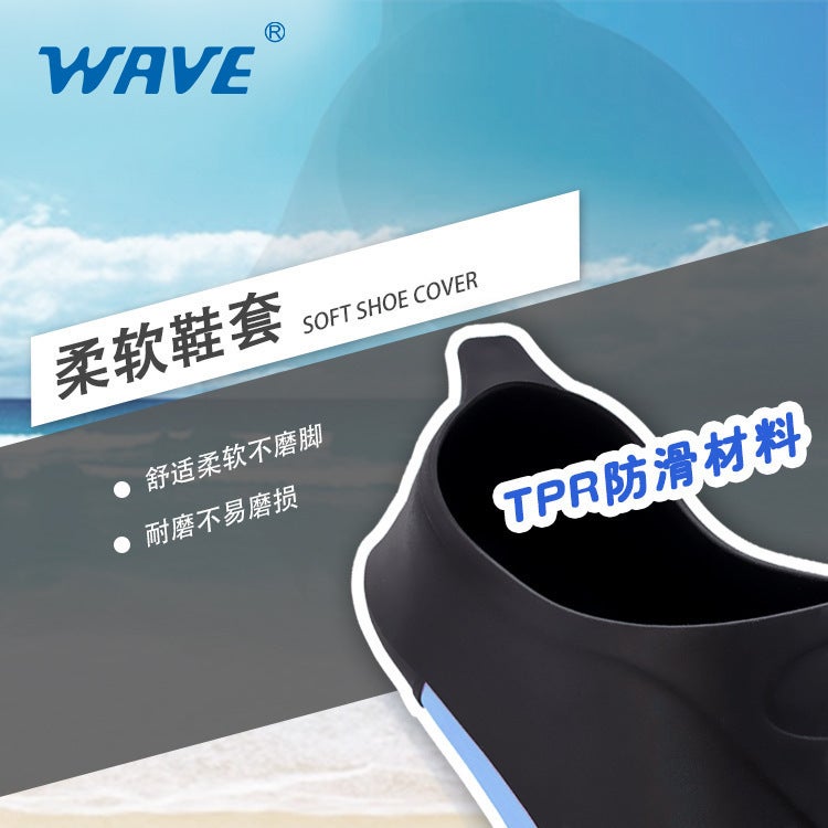 WAVE Professional Flexible TPR Diving Fins for Beginners, Snorkeling Set - Image 4