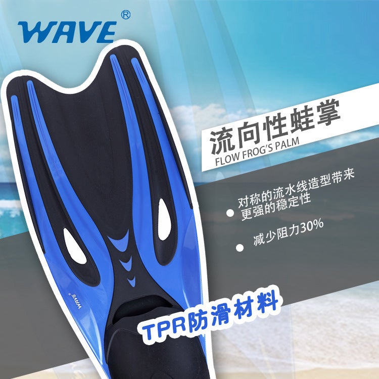 WAVE Professional Flexible TPR Diving Fins for Beginners, Snorkeling Set - Image 5