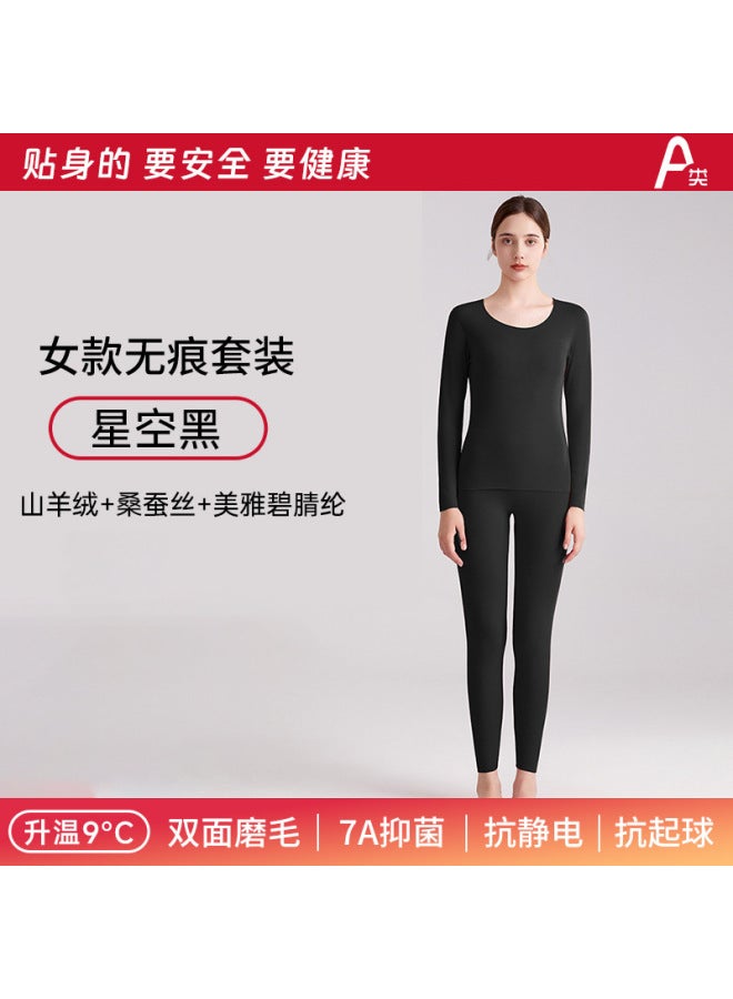 Autumn And Winter Thermal Underwear Set For Women, Round Neck, Thickened, Fleece-lined, Cashmere Silk Thermal Tops And Bottoms For Men, Long Sleeves And Long Pants