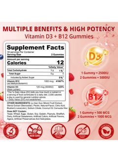 NEVISS 2Pack Vegan Vitamin D3 + Vitamin B12 Gummies, High Potency Vitamin D3 5000IU & 1000 mcg Methylated B12, Vitamin D3 and B12 for Adults, Support Bone Health, Immune & Energy Supplement, 120 Count  - Image 2