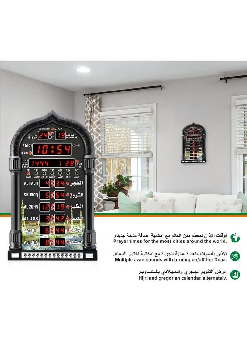 الحرمين ساعة حائط إسلامية رقمية LED HA-4008، ساعة حائط لأوقات صلاة المسجد، ساعة مسجد مع أذان كامل (أسود) - Image 2